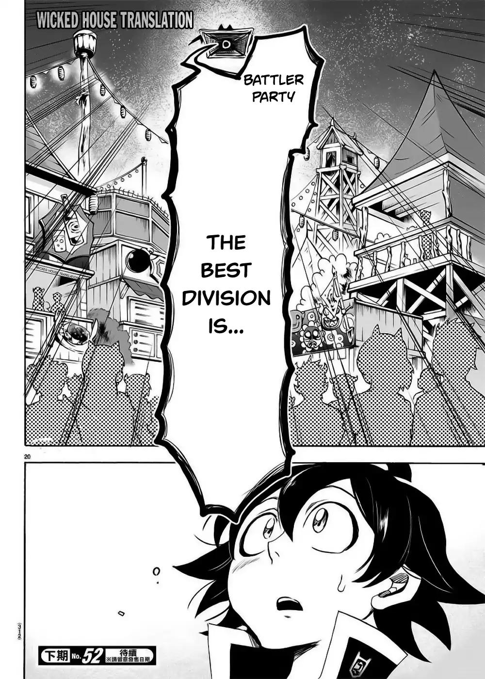Mairimashita! Iruma-kun, Chapter 36 image 21